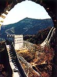 China-3.jpg (7905 bytes)