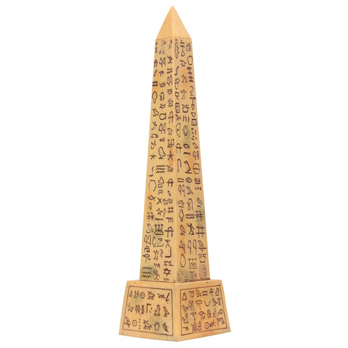 Brown Egyptian Obelisk Replica, 8.5H