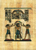 The Crowning of King Ramses ll, 6.25x4.25 Papyrus Painting