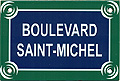 Paris Street Sign Replica, Boulevard Saint-Michel, 6x4