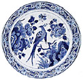 Plate, 9.5