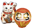 Japanese Lucky Cats