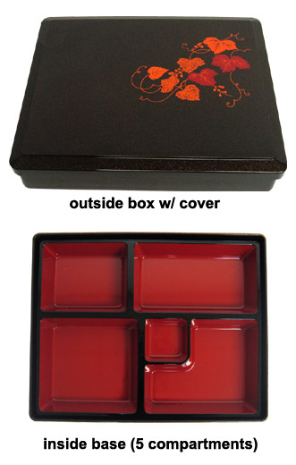Lunch Box, Grape Leaves Bento Box 12x10