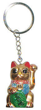 Gold Color Maneki Neko Lucky Cat Key Chain, 2