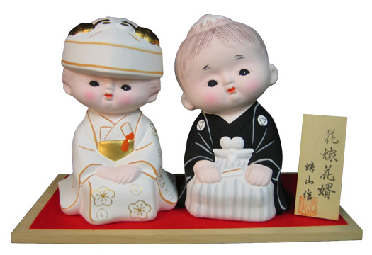 Hakata Wedding Dolls, Wedding Couple Sitting 5-1/2H