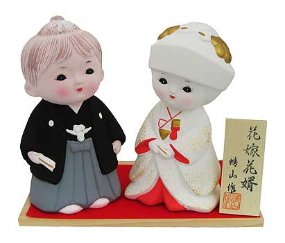 Hakata Ningyo Doll Set, Standing Wedding Couple, 5H