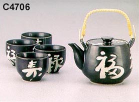 jpn-SE62