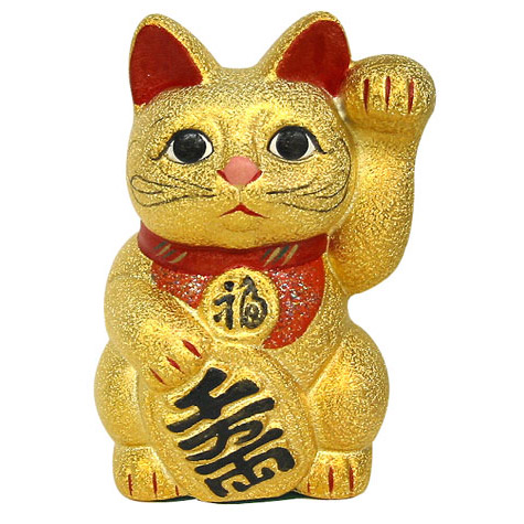 Gold Color, Maneki Neko Lucky Cat w/ Left Hand Raised, 8