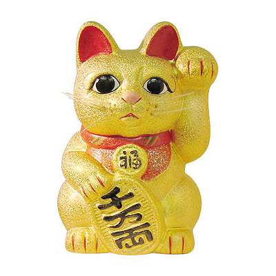 Gold Color, Maneki Neko Lucky Cat w/ Left Hand Raised, 10