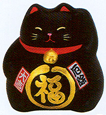 Cute Lucky Cat in Black, w/ Left Hand Raised, 3-1/2