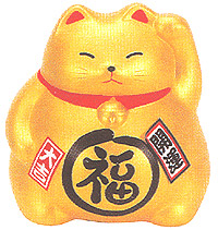 Cute Lucky Cat in Gold, w/ Left Hand Raised, 3-1/2