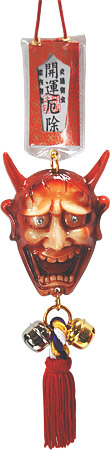Japanese Hannya Mask, Lucky Charm, 3.75H