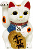 White Color, aneki Neko Lucky Cat w/ Right Hand Raised, 5.5