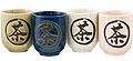 Japanese Style TEA Character Tea Cup Set