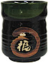 Black Fuku Daruma Tea Cup