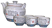 1&5 Japanese Tea Set, Poem, 40 oz