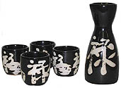 Sake Set - 1&4, White Characters on Black