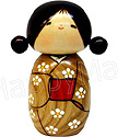 Kokeshi Doll, Anticipating Spring 5.8H