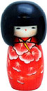 Kokeshi Doll, 5.2H
