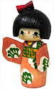 Kokeshi Doll, Girl in Pink Kimono, 4.75
