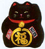 Cute Lucky Cat in Black, w/ Left Hand Raised, 3-1/2