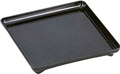 14.5 Square Black Lacquer Tray - With footed base