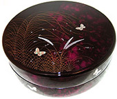 2 Lacquer Trays, 11.5