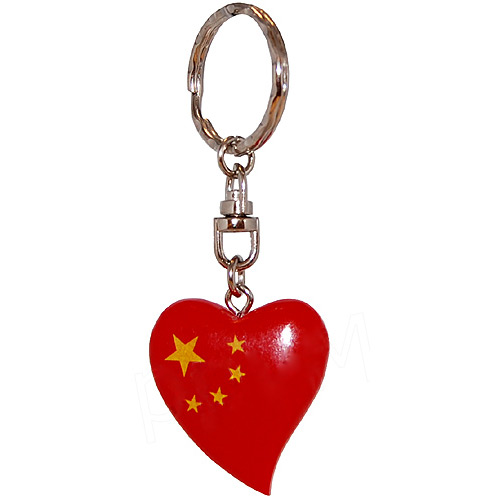 China Souvenir Keychain - Flag of China Heart in Wood