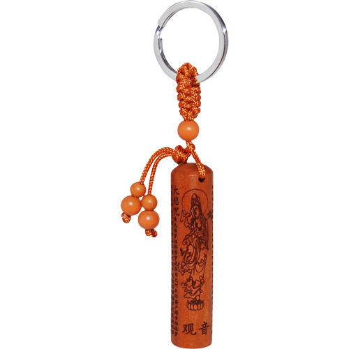 Kuan Yin Wooden Charm Key Chain