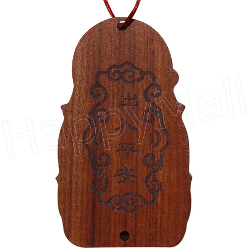 Standing Happy Buddha Wooden Charm Pendant, photo-2