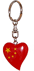 China Souvenir Keychain - Flag of China Heart in Wood