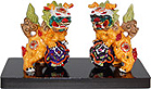 Chinese Lion Figurine, 2.5 H