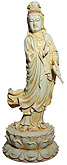 Kuan Yin Standing Statue, 13 H
