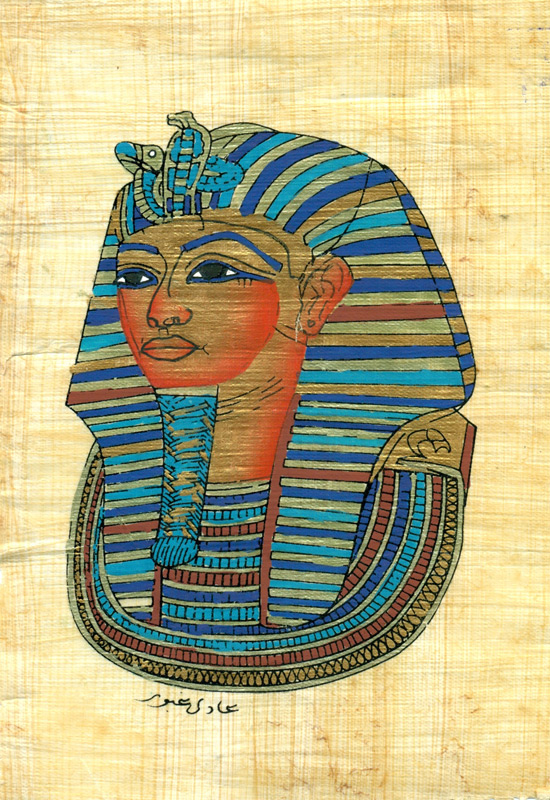 King Tut, 6.25x4.25 Papyrus Painting