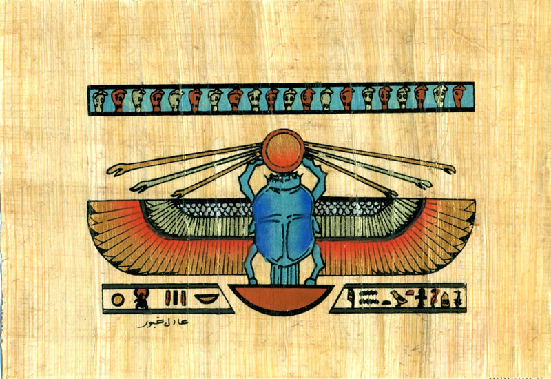 Sacred Scarab, 4.25