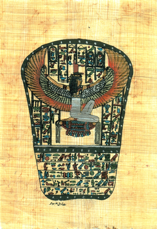 Isis Tablet, 6.25x4.25 Papyrus Painting