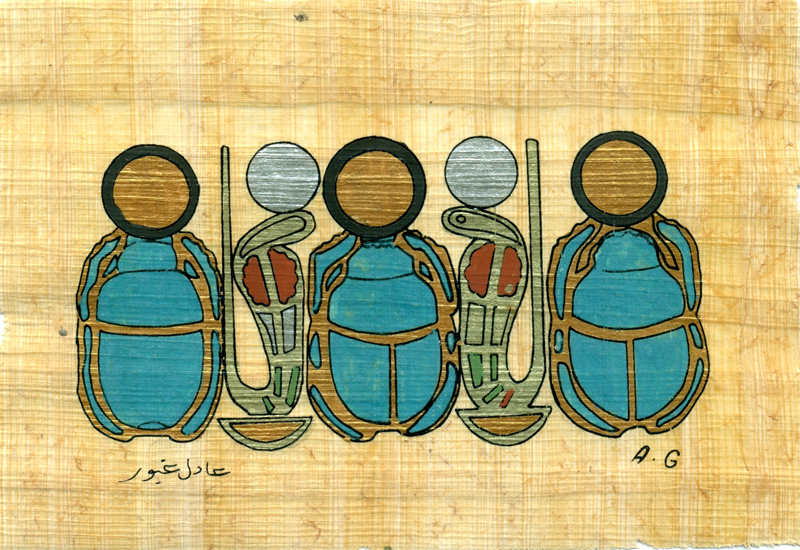 Scarab, 4.25x6.25 Papyrus Painting