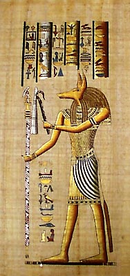 God Anubis, 24x12 Papyrus Painting