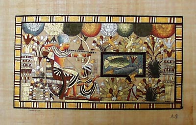 King Tut & Queen Hunting, Papyrus Painting 12x16