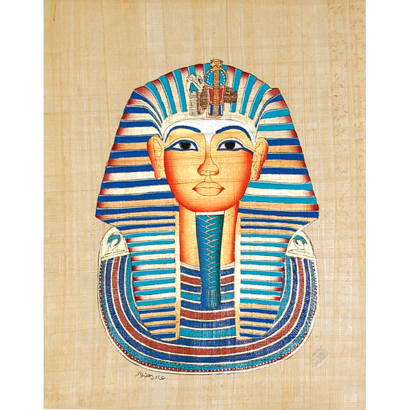 King Tut 12x16, Papyrus Painting