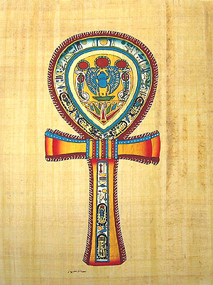 Ankh with Symbols, 16