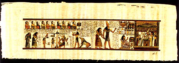 Hall of Judgment Papyrus Painting, 12