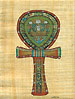 Ankh Symbol, 12x9 Papyrus Painting