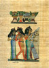 The Egyptian Musicians,6.25x4.25 Papyrus Painting