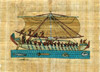Egyptian Sailboat, 4.25x6.25 Papyrus Painting