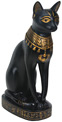 Bastet Figurine, 8H