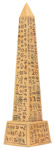 Brown Egyptian Obelisk Replica, 8.5H