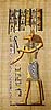 God Anubis, 24 x12  Papyrus Painting