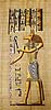 God Anubis, 24