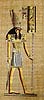 God Horus, 24 x12  Papyrus Painting